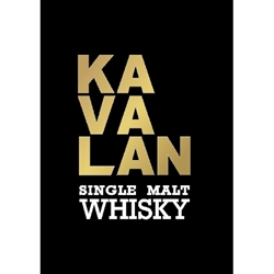 kavalan